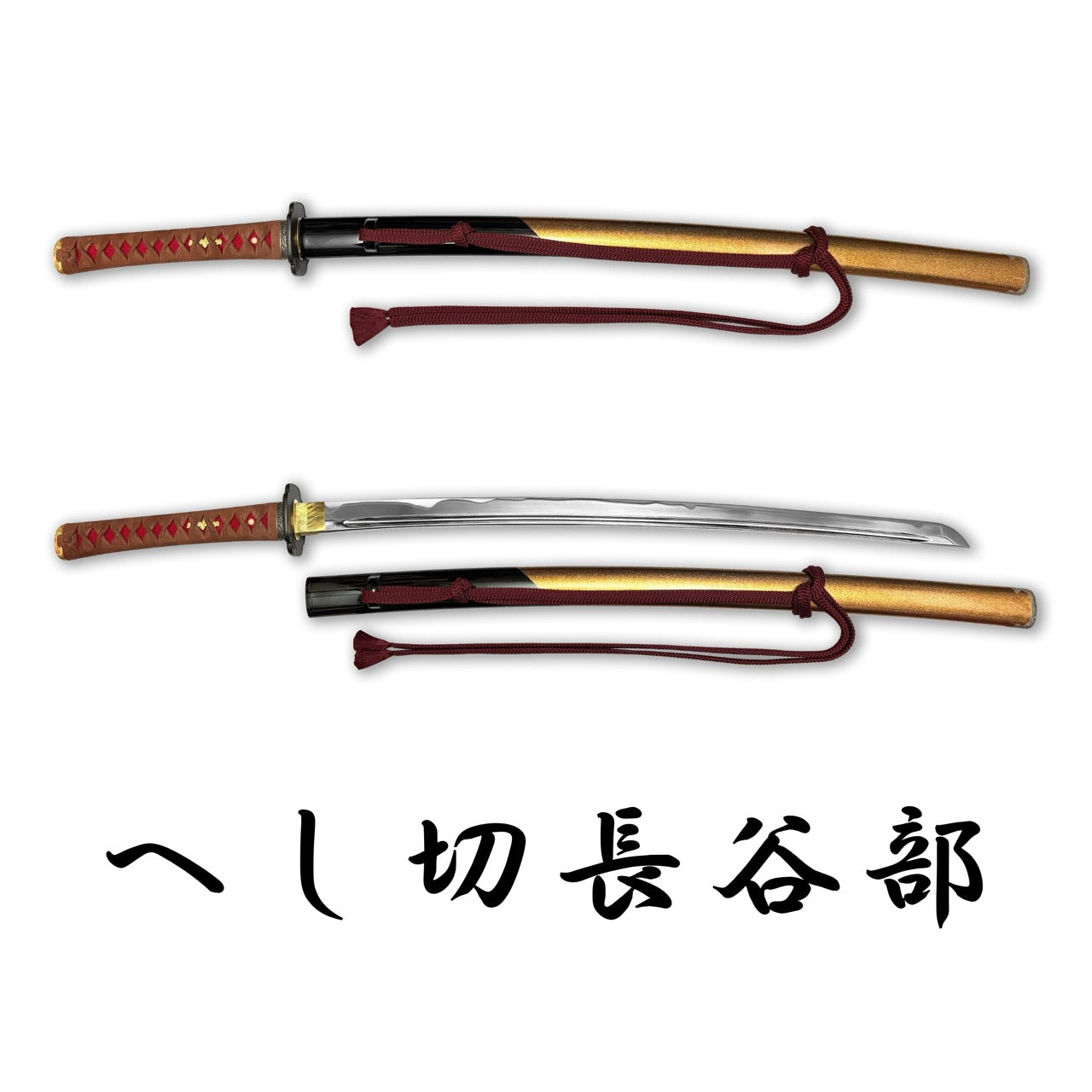 刀劍亂舞復刻名刀,壓切長谷部,濃州堂居合道合金刀
