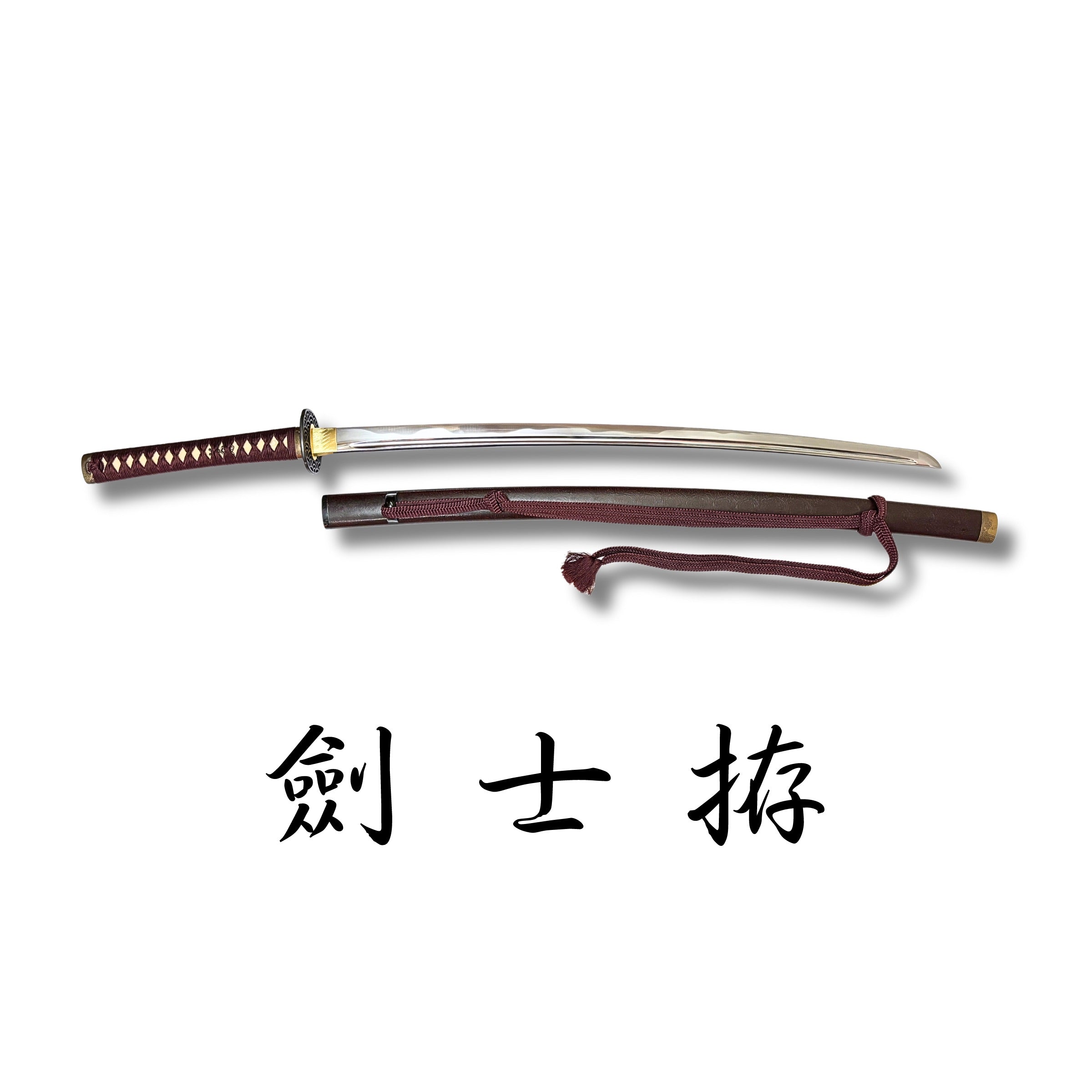 日本濃州堂 特別限定版 劍士拵