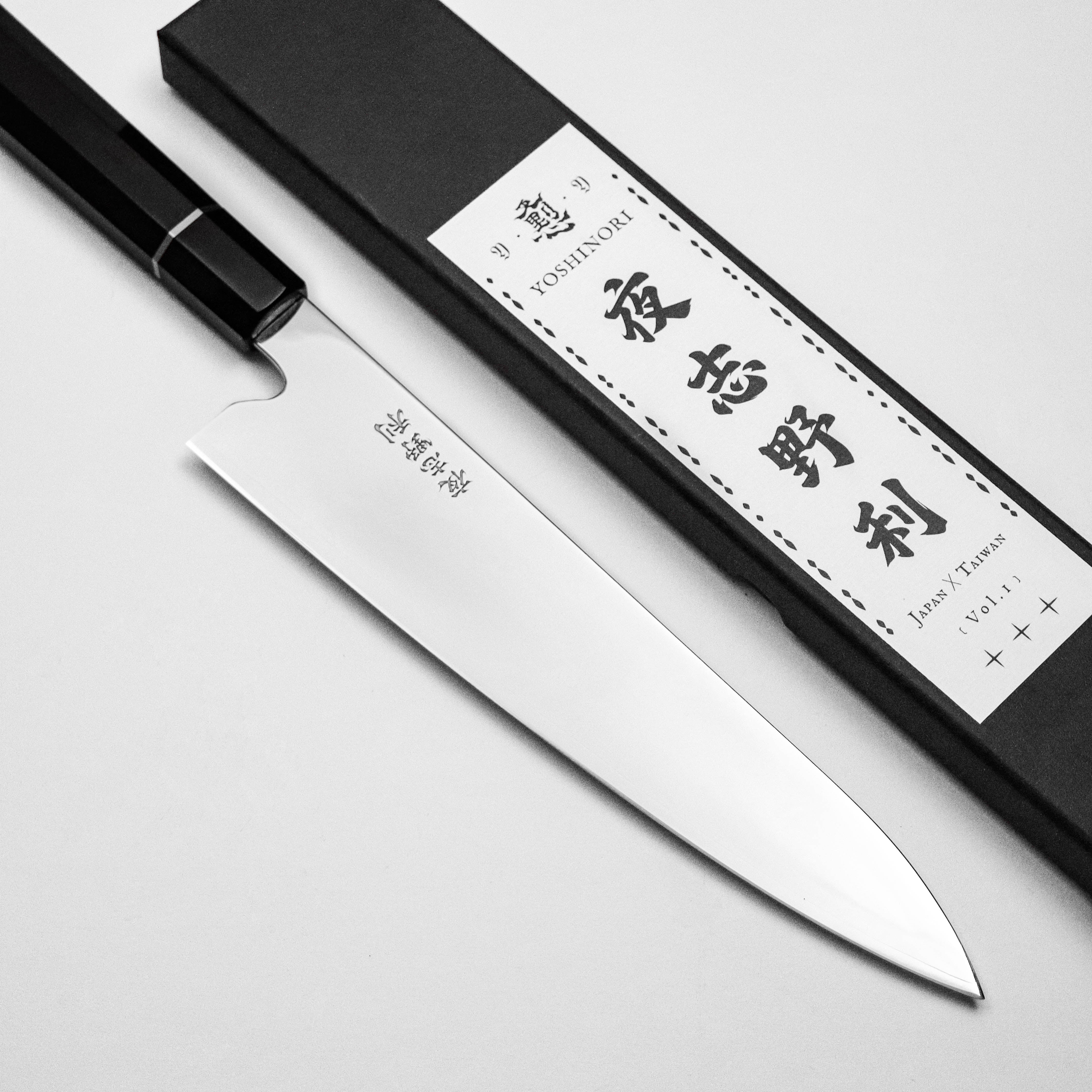 夜志野利 不鏽鋼 X系列 濱栗刃 和牛刀