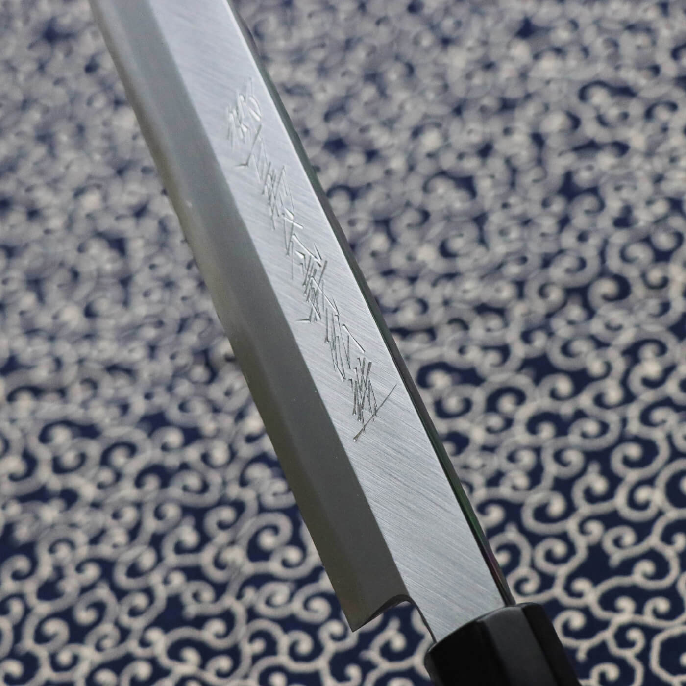 Yoshihiro Left-handed Blue #2 Hon-Kasumi Sakimaru Takohiki Magnolia Handle