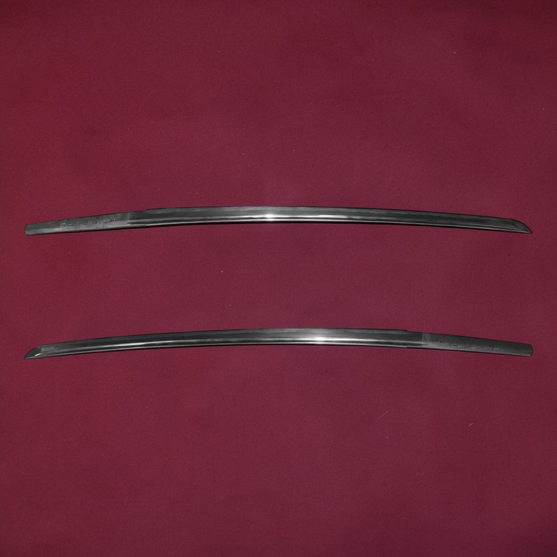 新井一貫斉政幸作 昭和五十四年十一月日