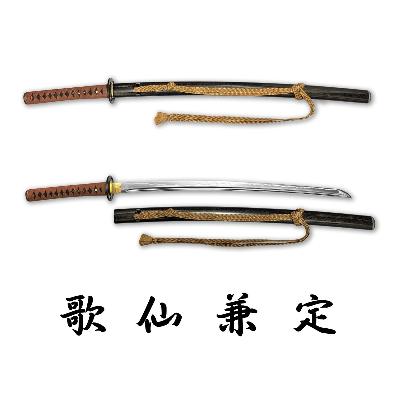 刀劍亂舞復刻名刀,歌仙兼定,居合道合金刀