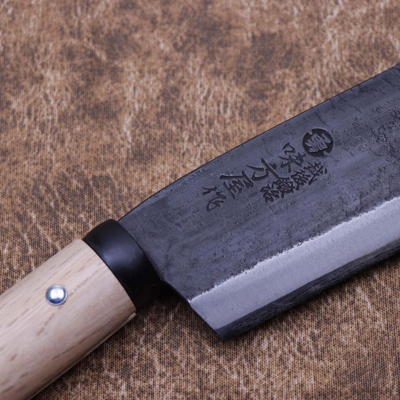 味方屋 日野浦司作 黑打片刃 秋田型山鉈