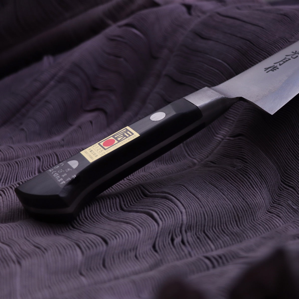 Musashinokuni Kogetsu Japanese Carbon All Steel Honyaki Honesuki