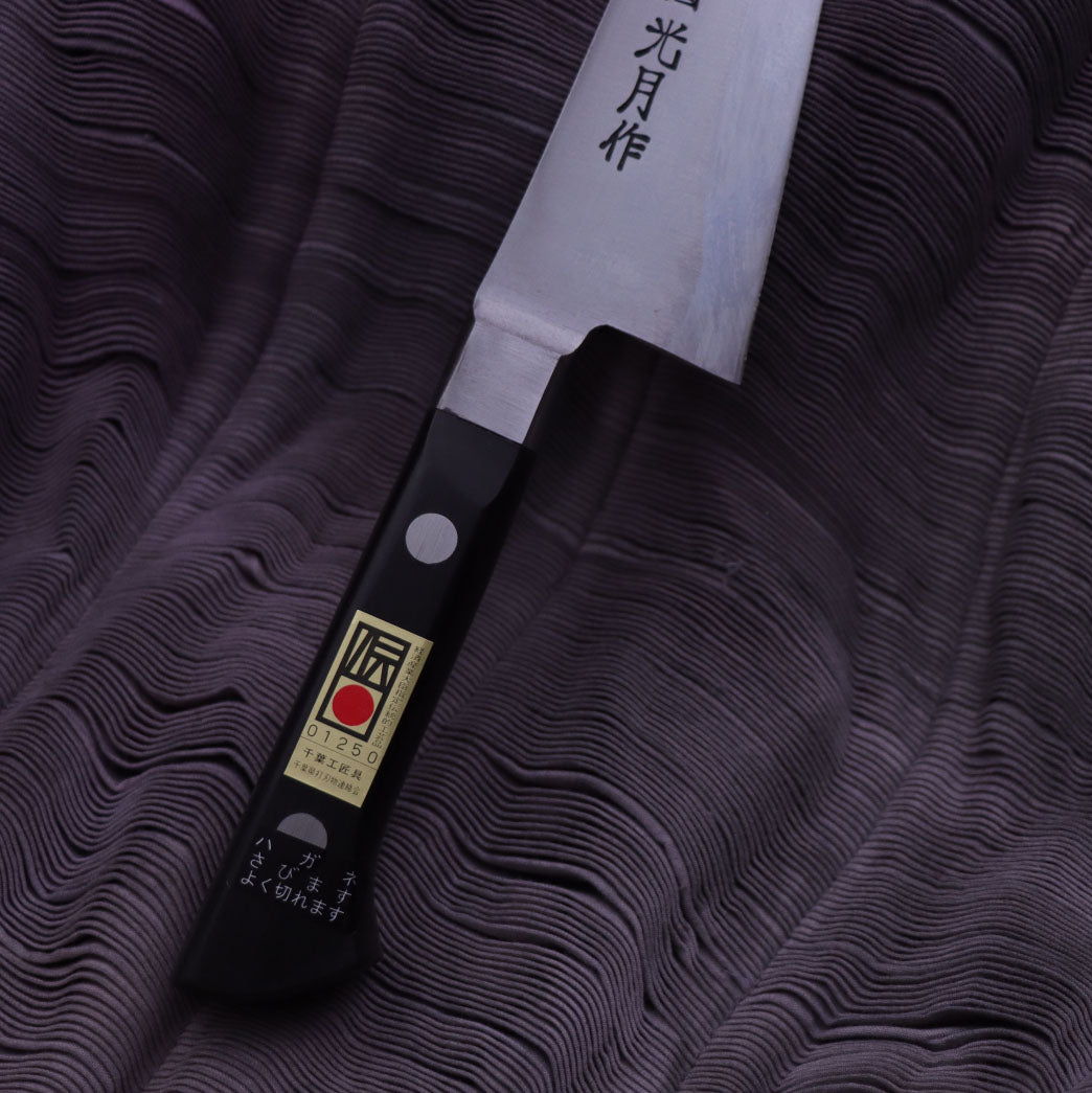 Musashinokuni Kogetsu Japanese Carbon All Steel Honyaki Honesuki