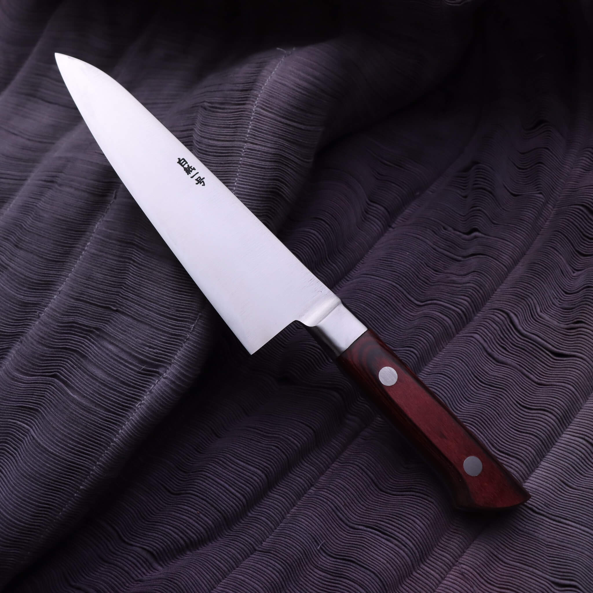 Shimotsukuni Kogetsu White #1 All Steel Honyaki Gyuto