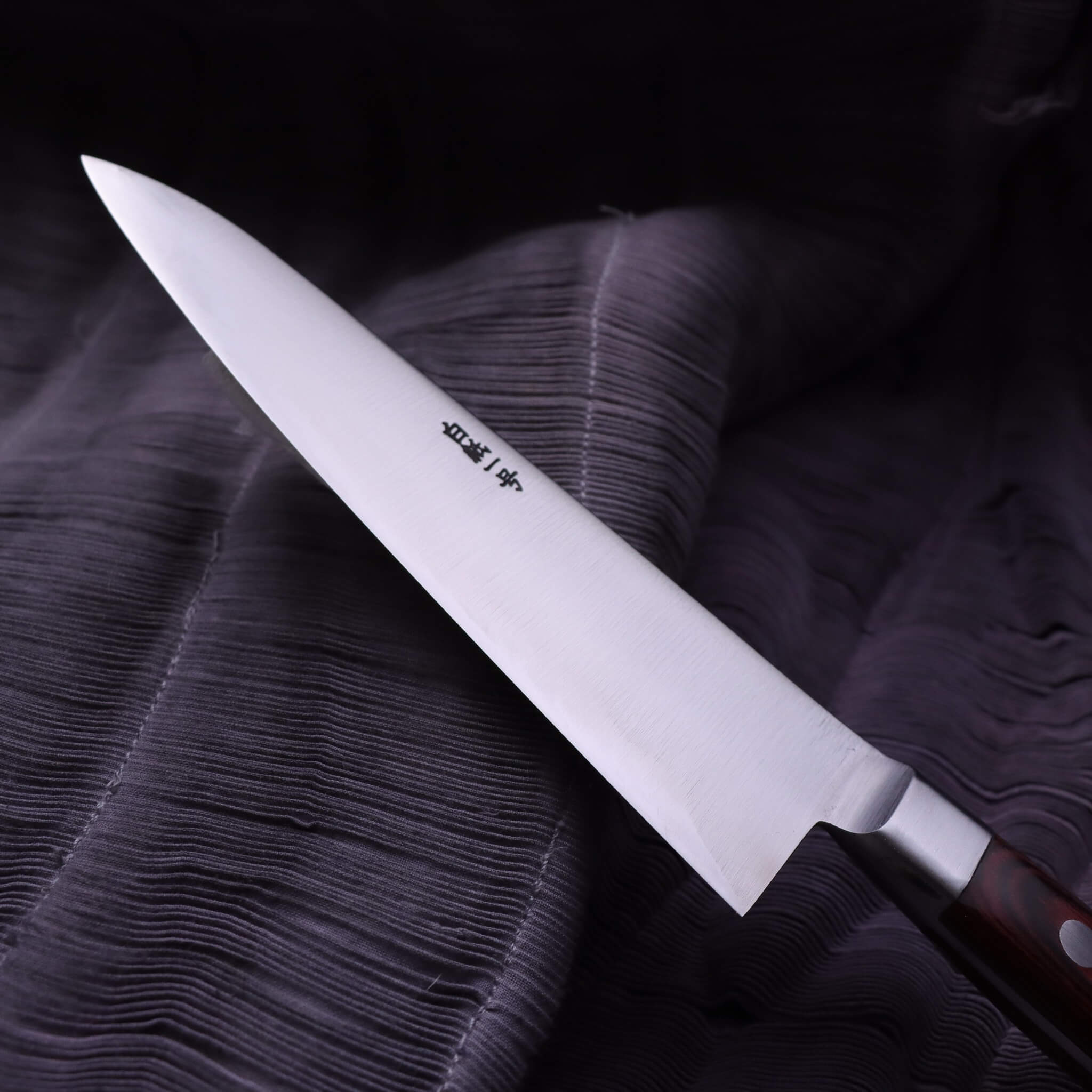 Shimotsukuni Kogetsu White #1 All Steel Honyaki Gyuto