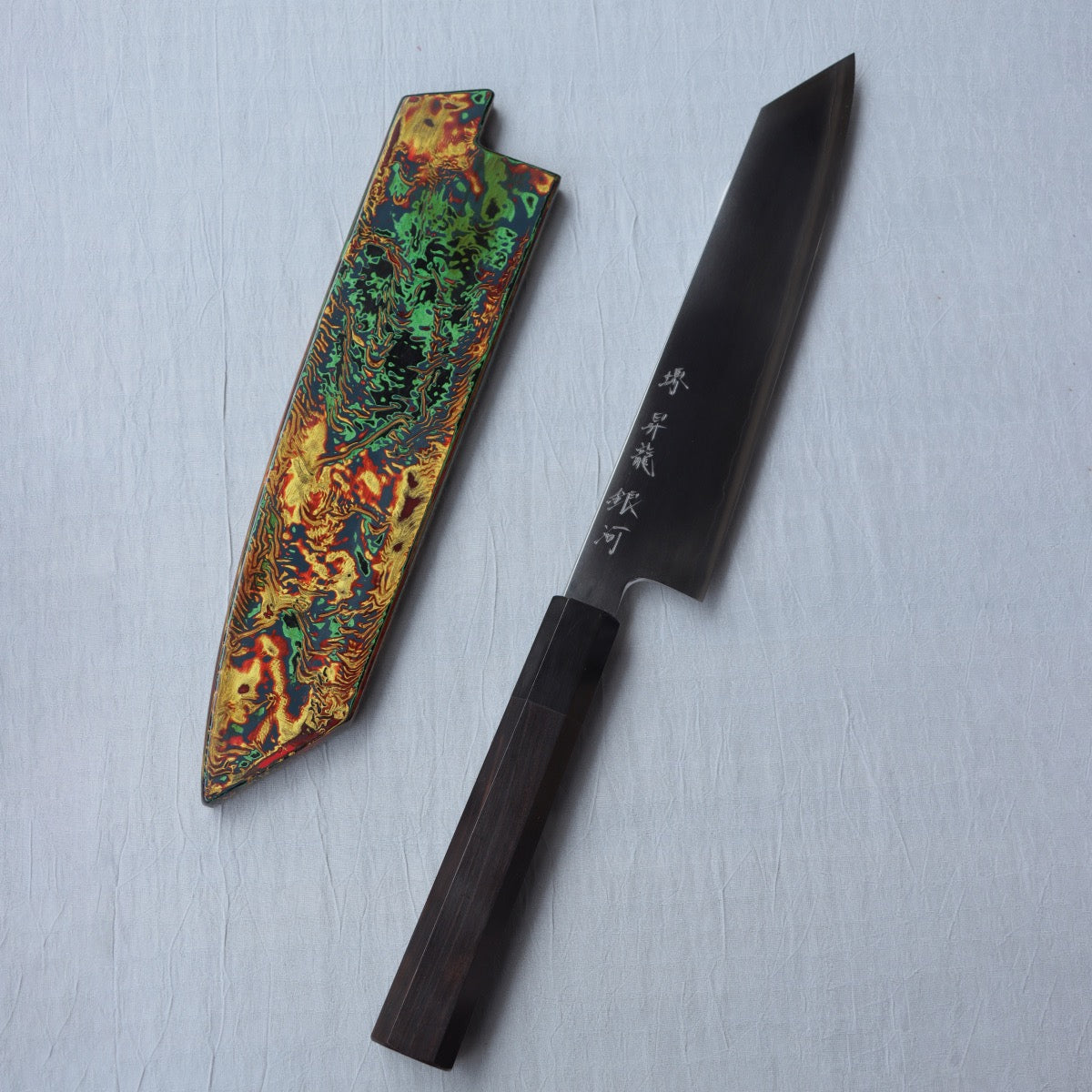 堺昇龍 銀河水鏡研 身卸劍形和牛刀 付漆鞘