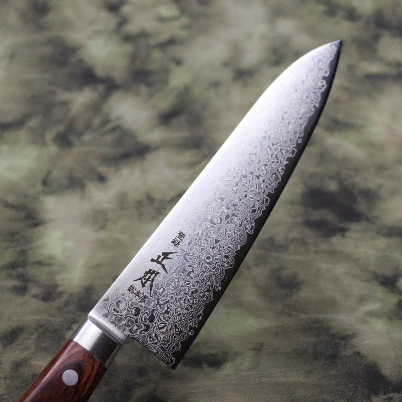 Masamoto ZA18 Stainless Steel 69-Layer Damascus Clad Gyuto