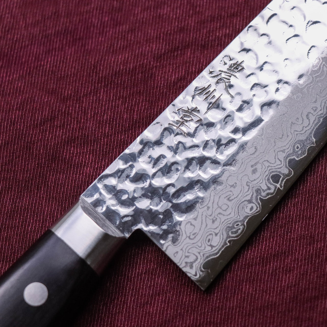 Nosyudo VG10 Damascus Forged Mirror Tsuchime Finish with Hon-Kasumi Edge Gyuto