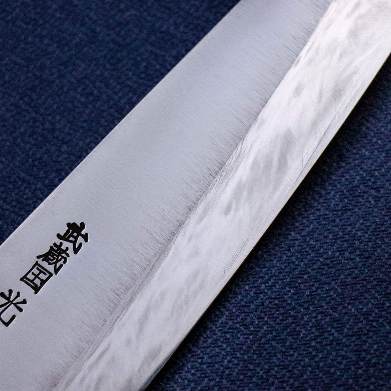 Musashinokuni Kogetsu Single-Bevel Wa-Gyuto White Buffalo Shitan Handle with Urasuki