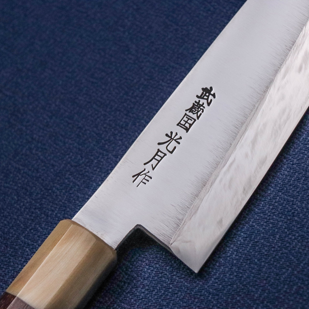 Musashinokuni Kogetsu Single-Bevel Wa-Gyuto White Buffalo Shitan Handle with Urasuki