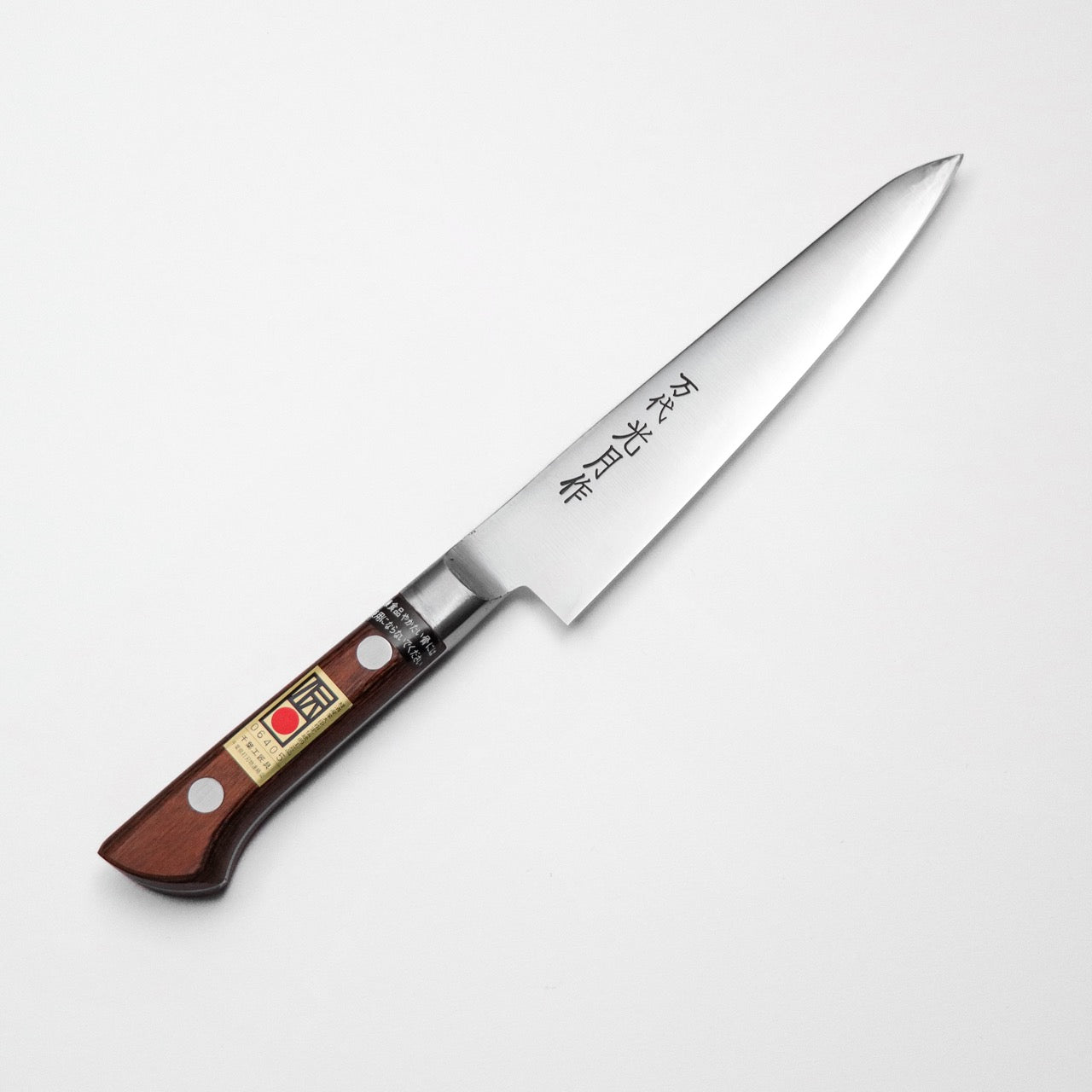 萬代光月 油本燒 超合金不鏽鋼 洋式Petty