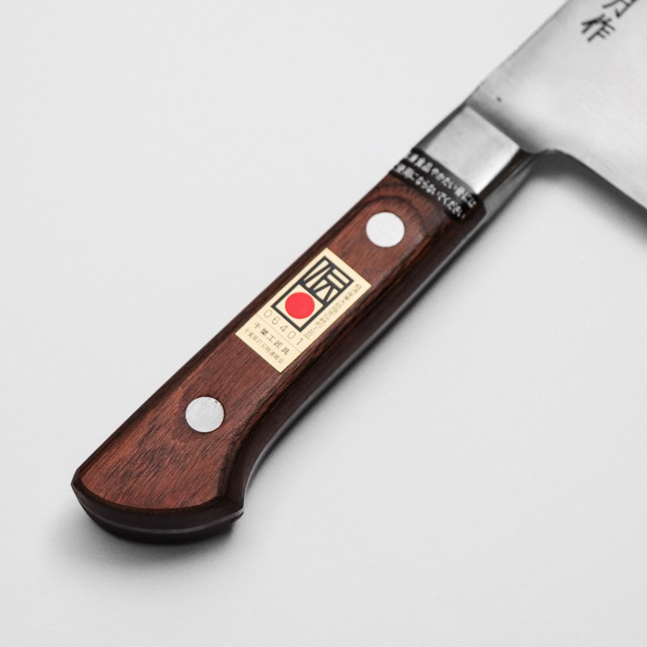 萬代光月 油本燒 超合金不鏽鋼 洋牛刀