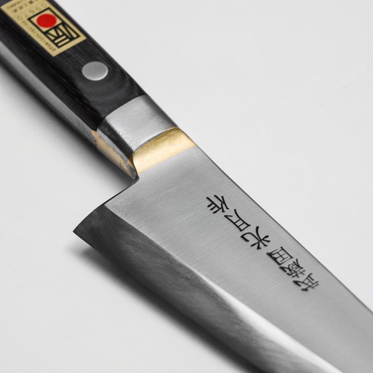 武藏國光月作 日本碳鋼油本燒 中大型去骨刀