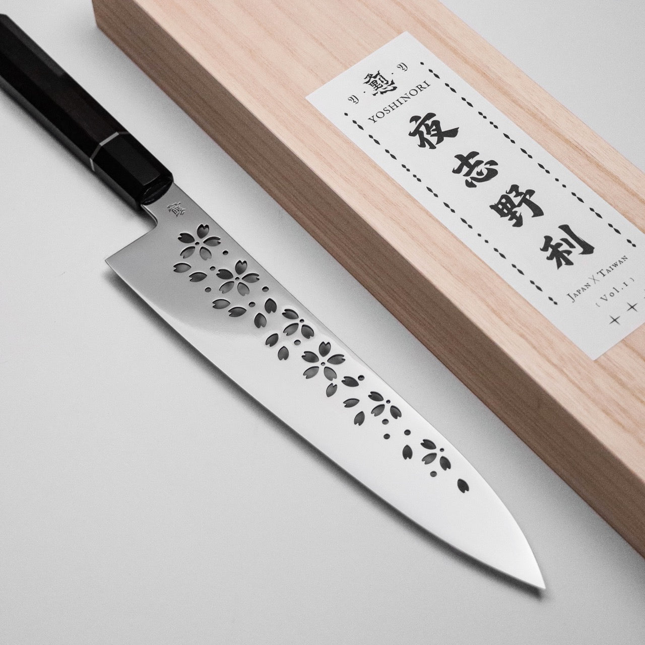 夜志野利 山櫻 宙本燒 SW不鏽鋼和牛刀