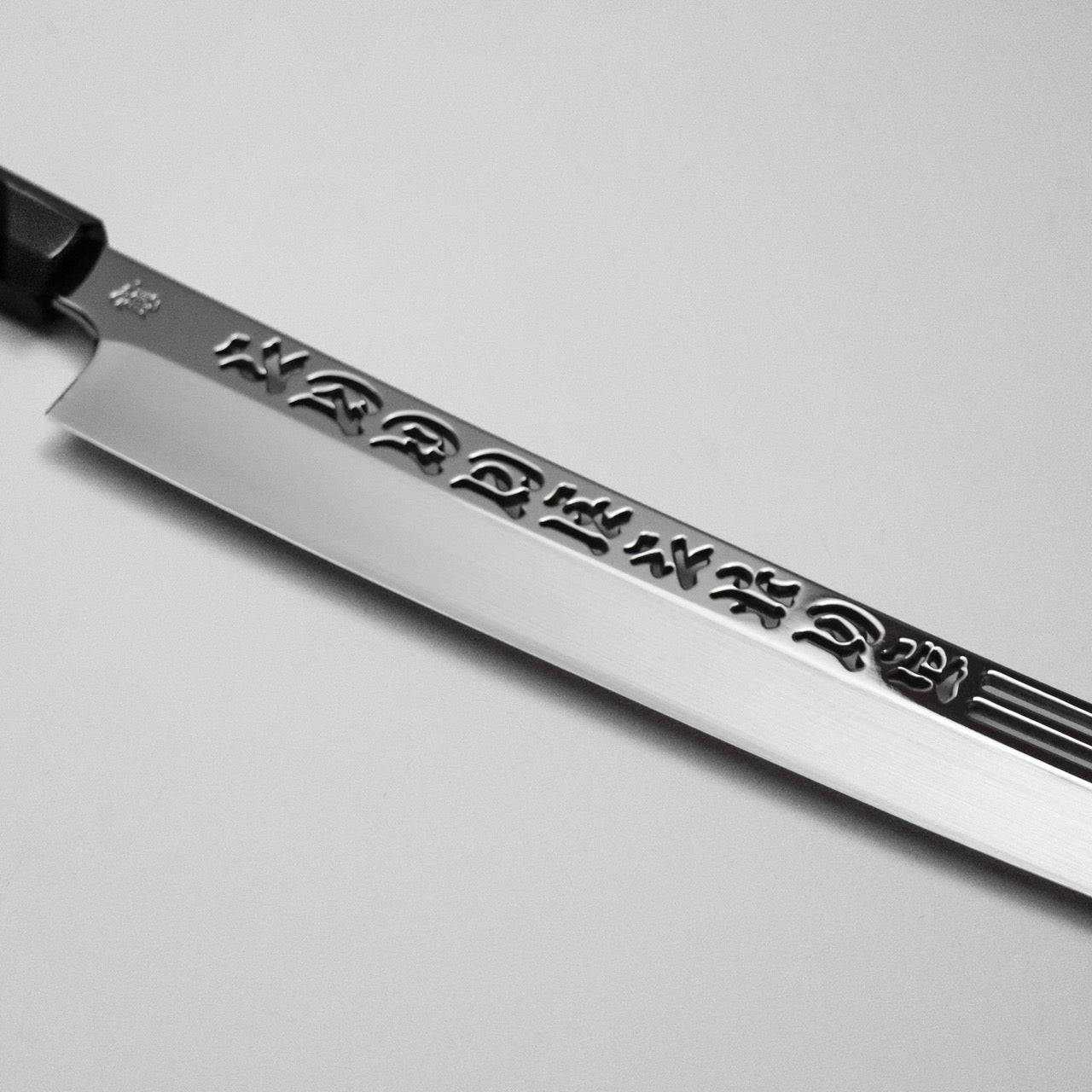 夜志野利 騷速明王劍 宙本燒 不鏽鋼 SCX系列 先丸諸刃包丁