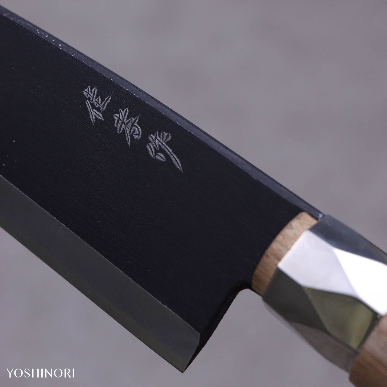 金高佳孝作 總手鍛 逆反鉈 黑打兩刃 山刀