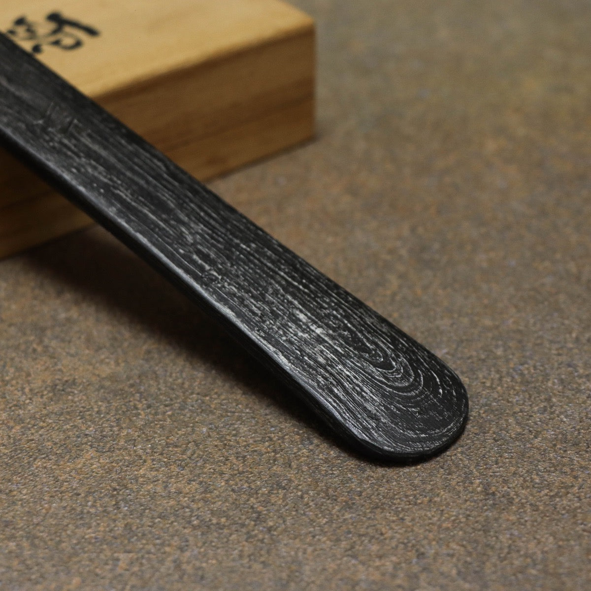 藤原佳孝作 古鐵 銘雨下切出