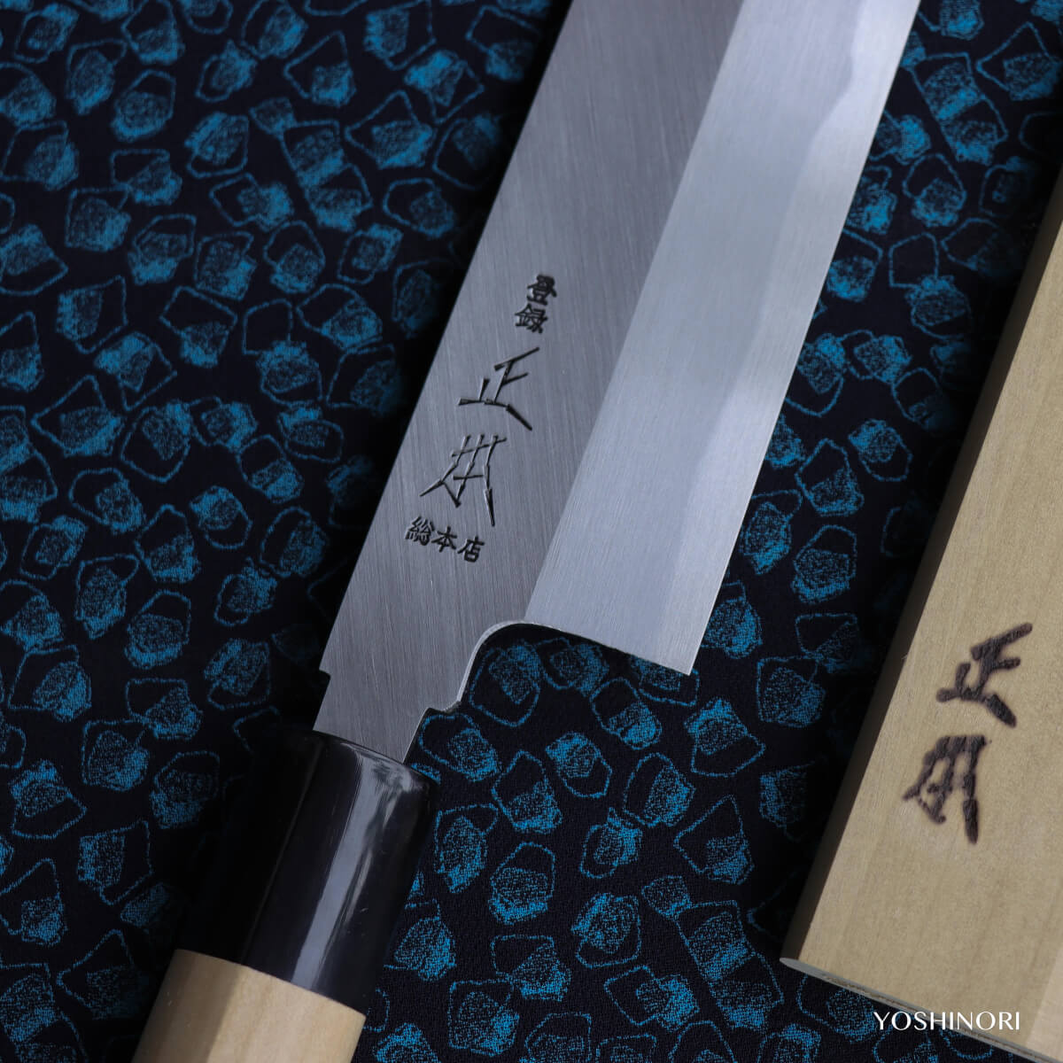 Masamoto Hon-Kasumi Shirogami Steel Kanto-style Usuba