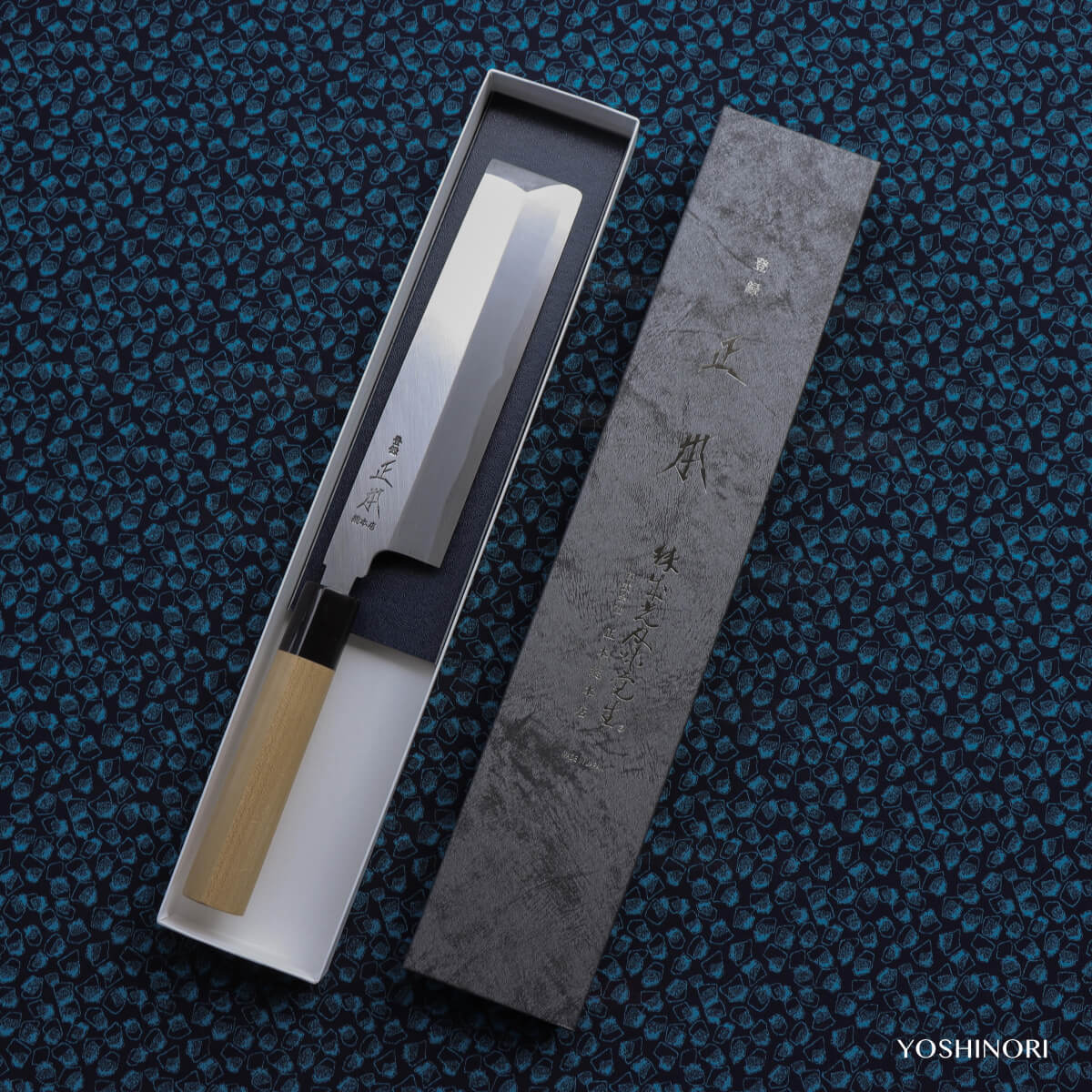 Masamoto Hon-Kasumi Shirogami Steel Kanto-style Usuba