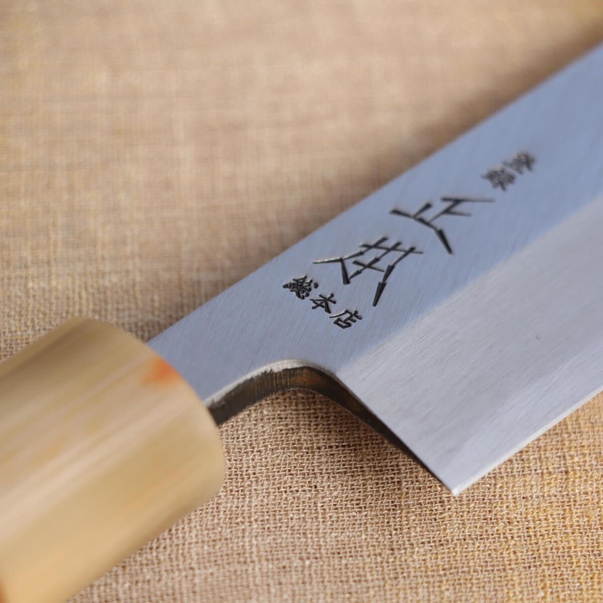 正本 本霞玉白鋼 江戶型 鰻裂包丁