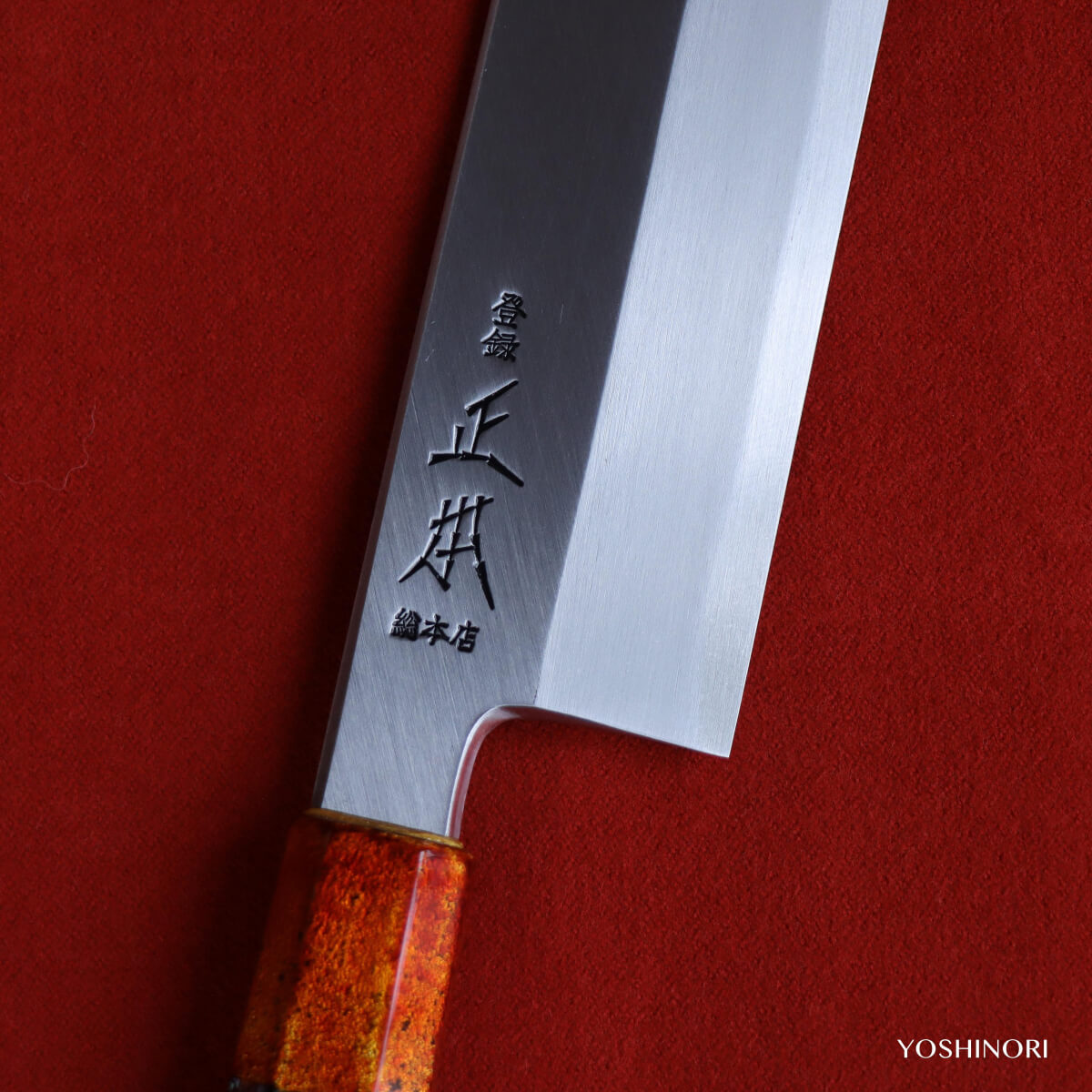 Masamoto Hon-Kasumi Shirogami Steel Kamagata Usuba Urushi Saya