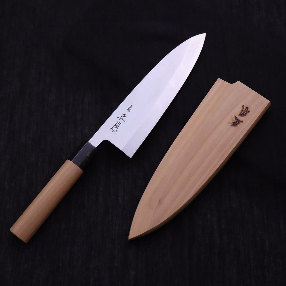 ネット限定】 出刃包丁 23cm 玉青鋼本霞 | kyocanoco.co.jp