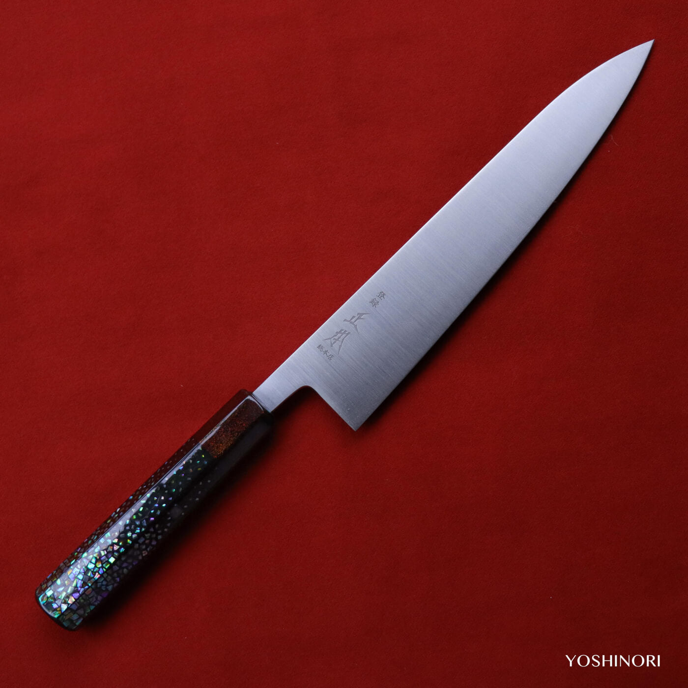 Masamoto SW Swedish Stainless All Steel Wa-Gyuto with Urushi Handle