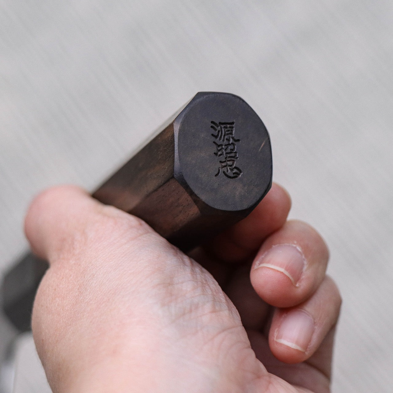 源昭忠 古式鍛煉 白三鋼水本焼 丁子刃紋出 和牛刀