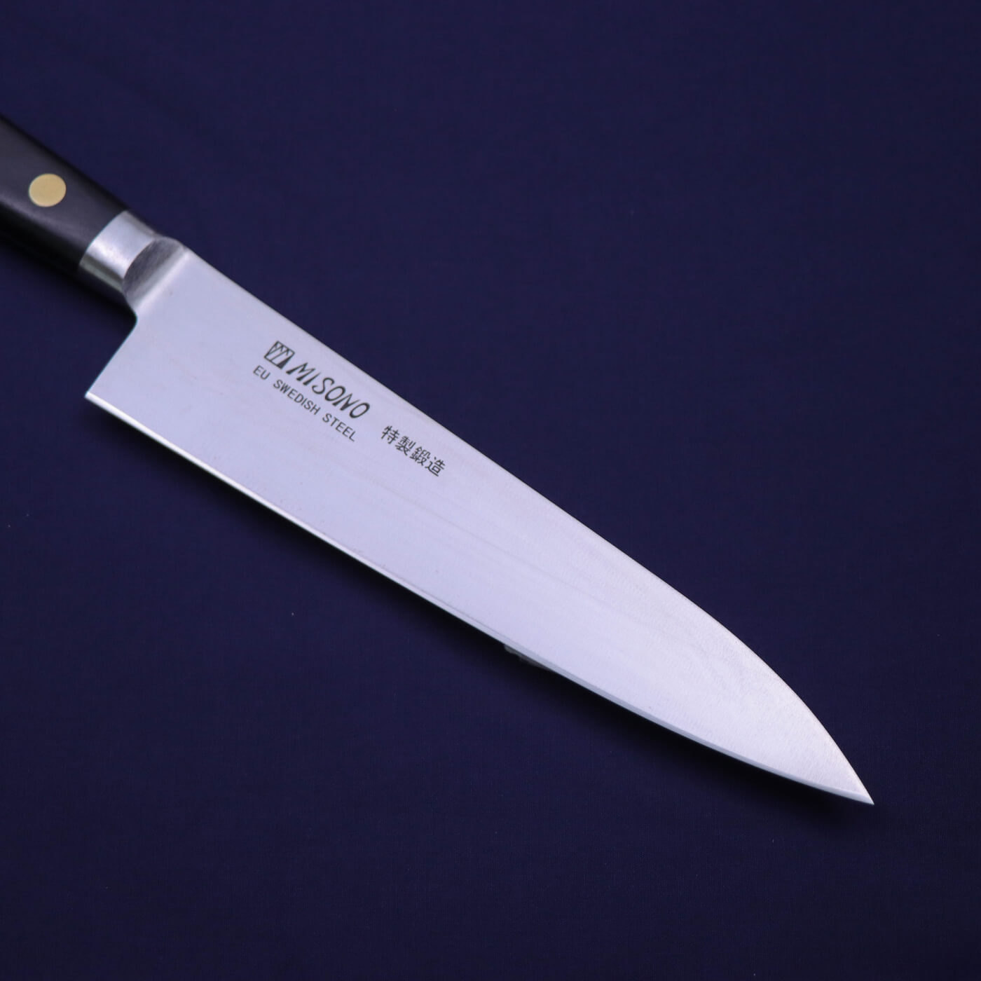 MISONO 瑞典高碳鋼 洋牛刀