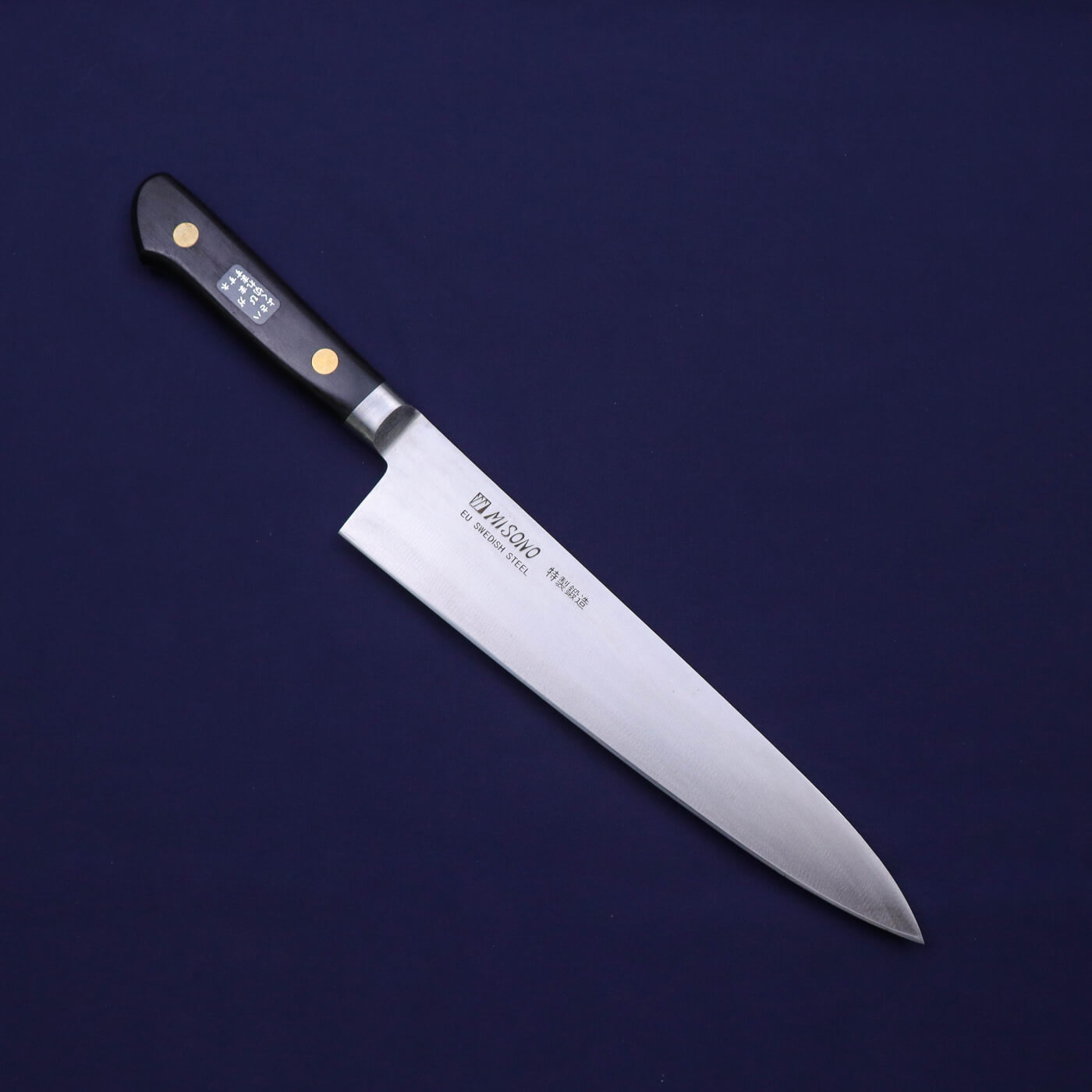 MISONO 瑞典高碳鋼 洋牛刀