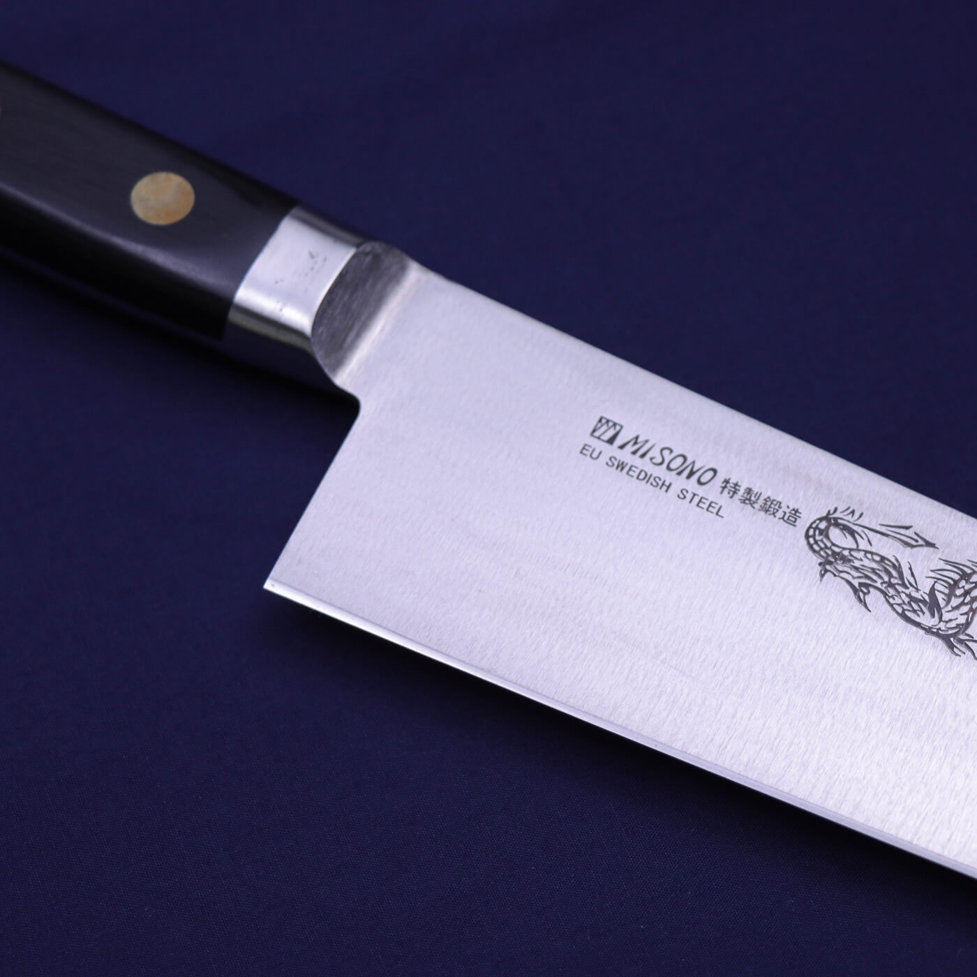 MISONO 瑞典高碳鋼 龍紋雕刻 洋牛刀