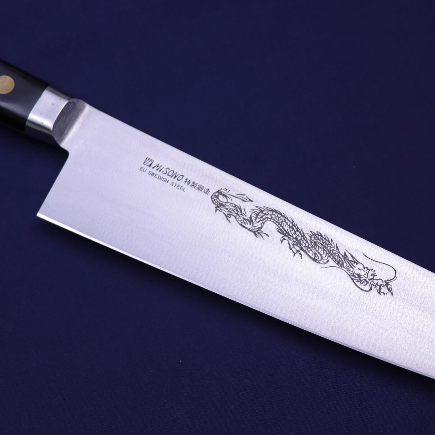 MISONO 瑞典高碳鋼 龍紋雕刻 洋牛刀