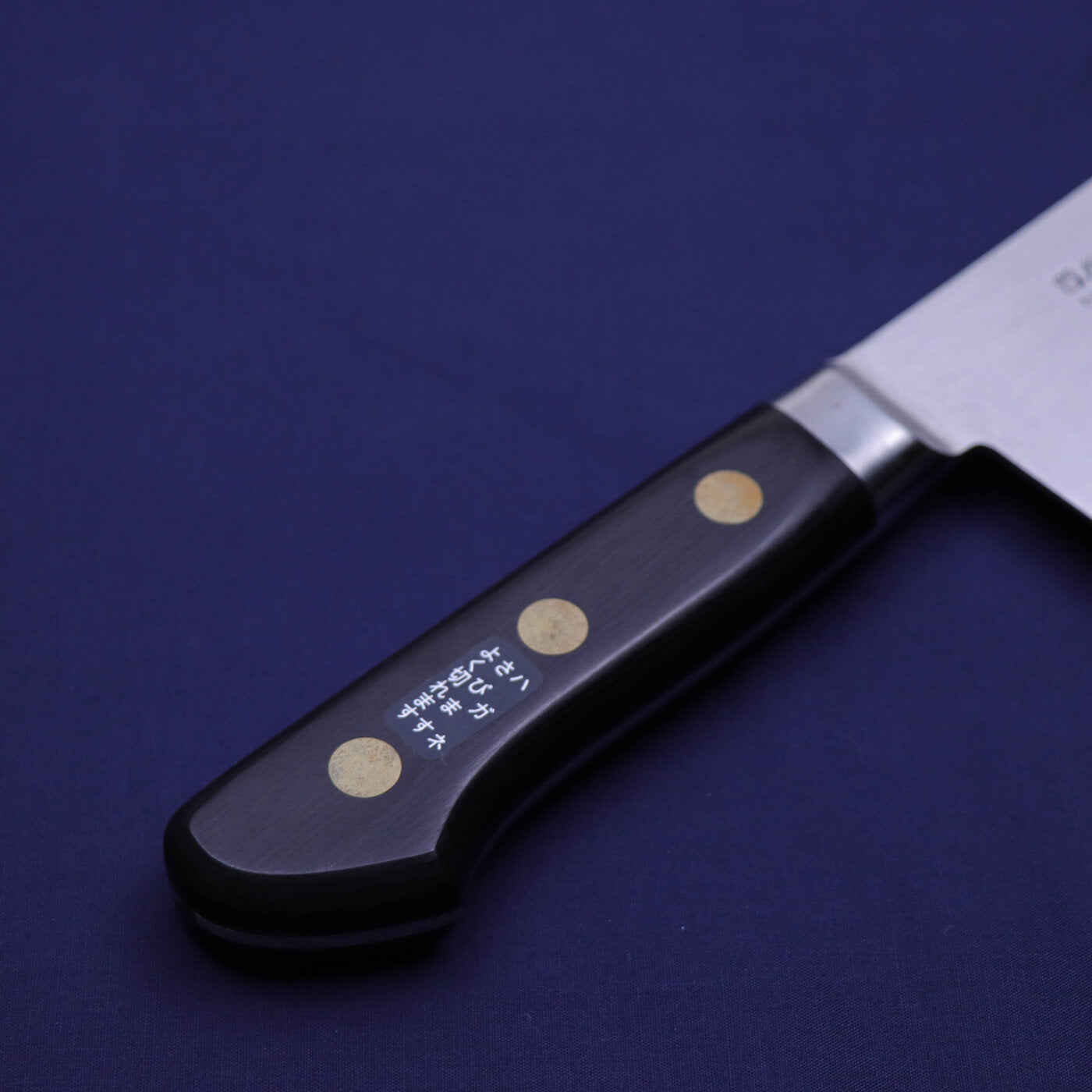 MISONO 瑞典高碳鋼 龍紋雕刻 洋牛刀