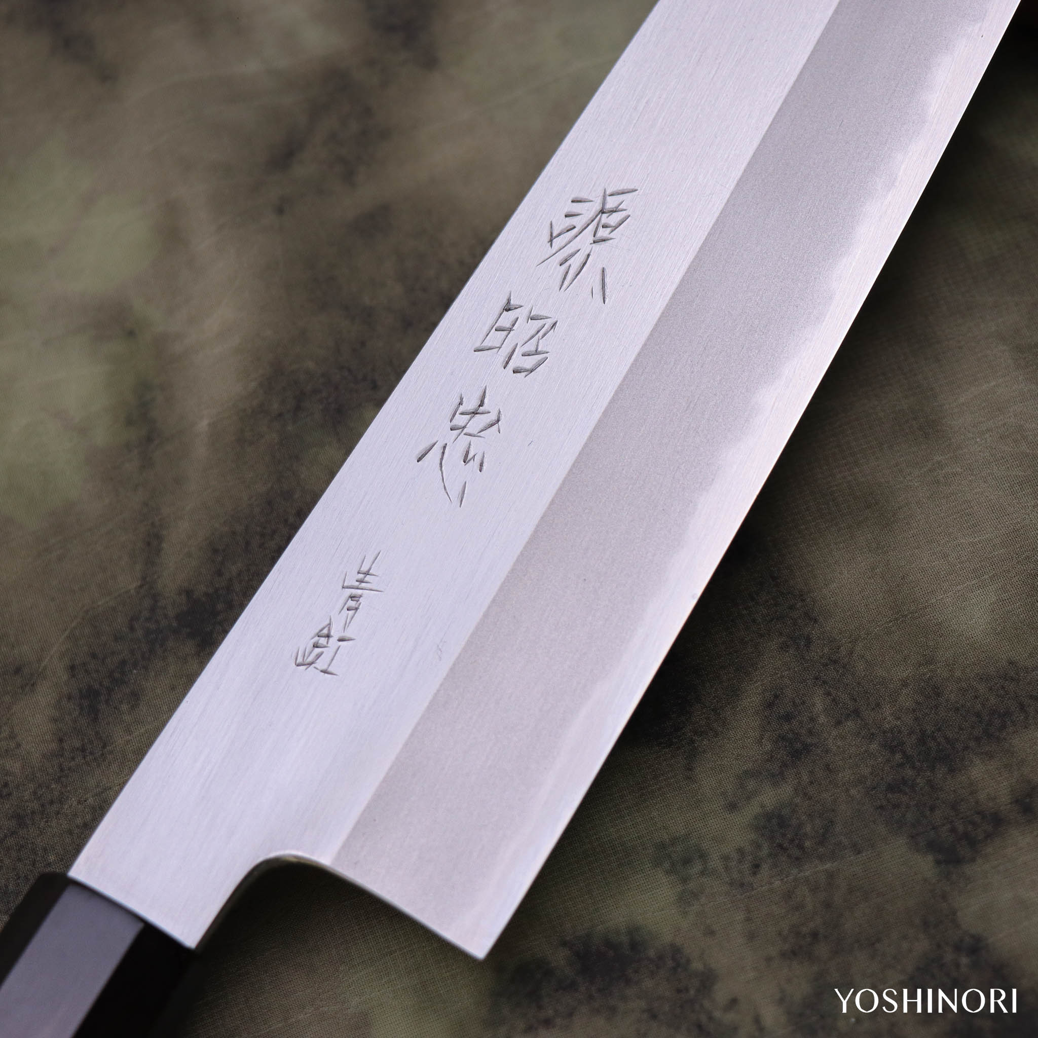 源昭忠 三日月 青二劍形和牛刀
