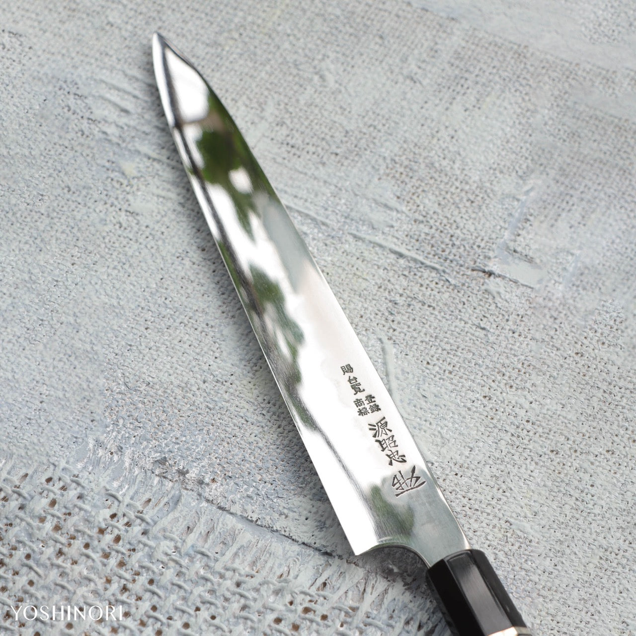 Minamoto Akitada DX Aogami #2 Steel Tyouji Hamon Honyaki Wa-Sujihiki