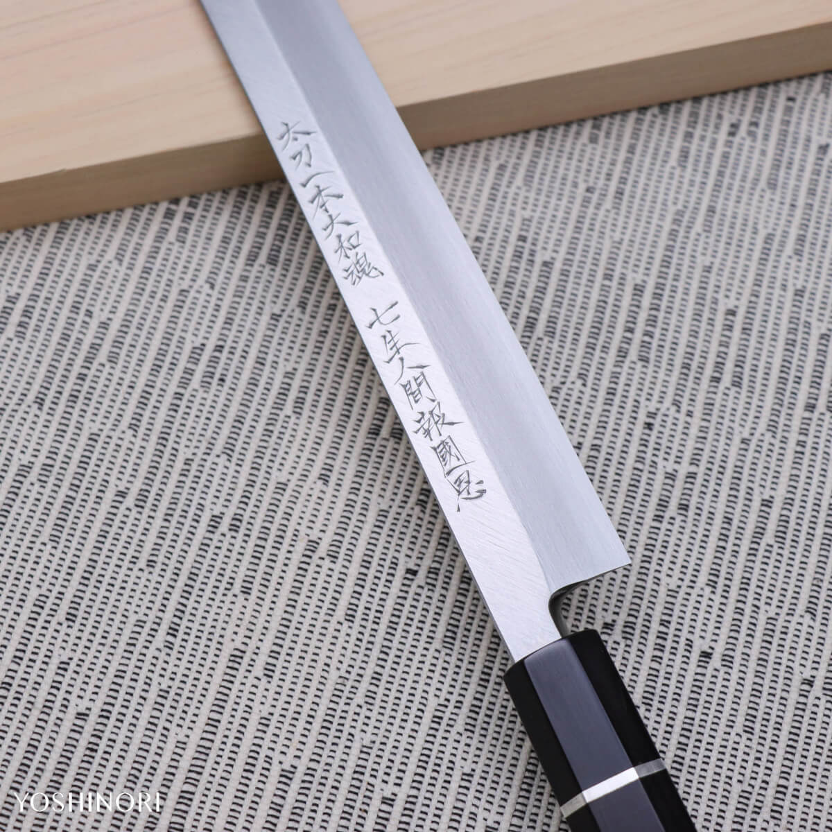 源昭忠 銀三鋼 名將系列之楠木正成 真之棟鮪切形先丸柳刃包丁