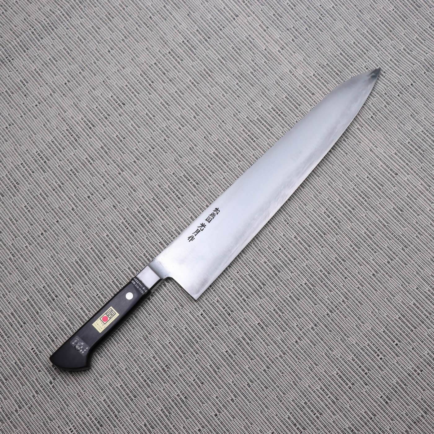 Musashinokuni Kogetsu Japanese Carbon All Steel Honyaki Gyuto