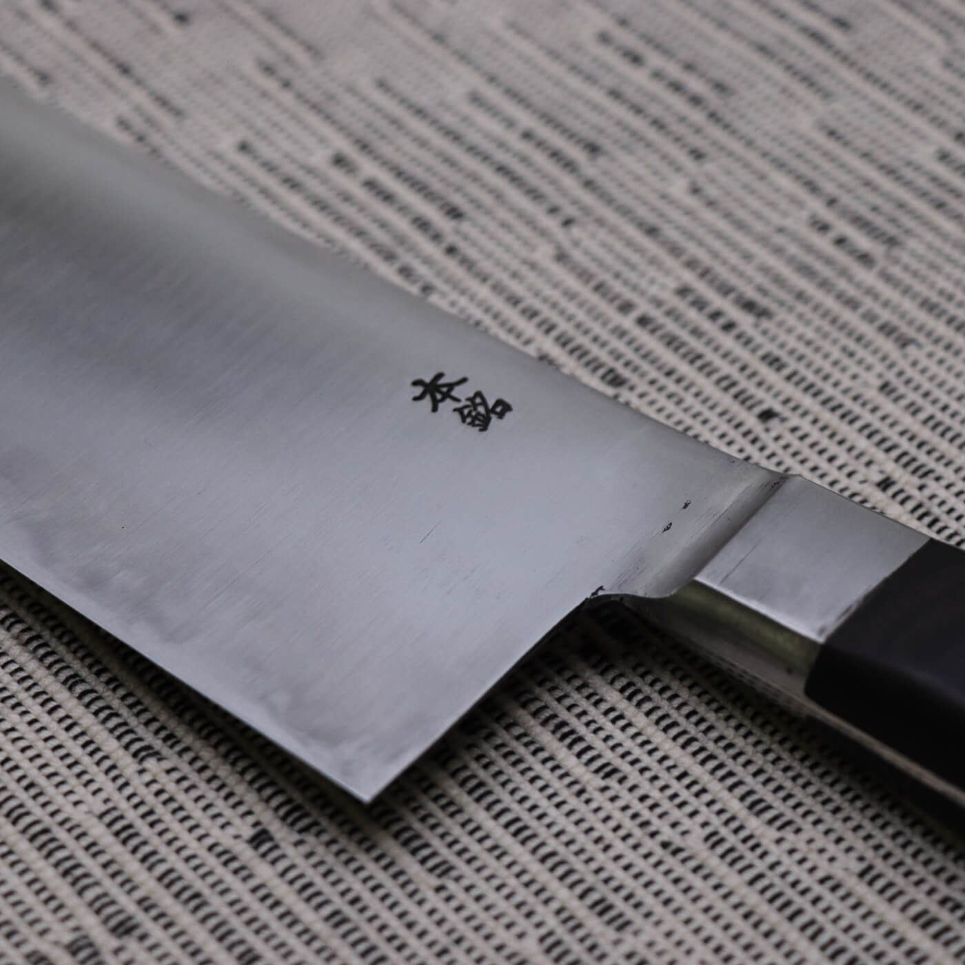 Musashinokuni Kogetsu Japanese Carbon All Steel Honyaki Gyuto