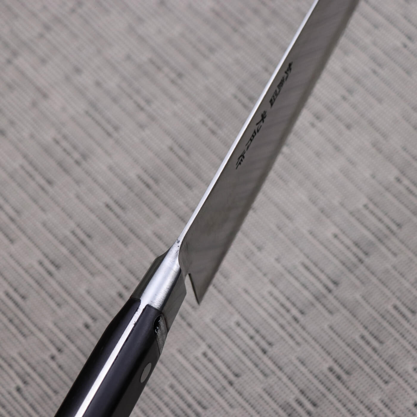 Musashinokuni Kogetsu Japanese Carbon All Steel Honyaki Gyuto