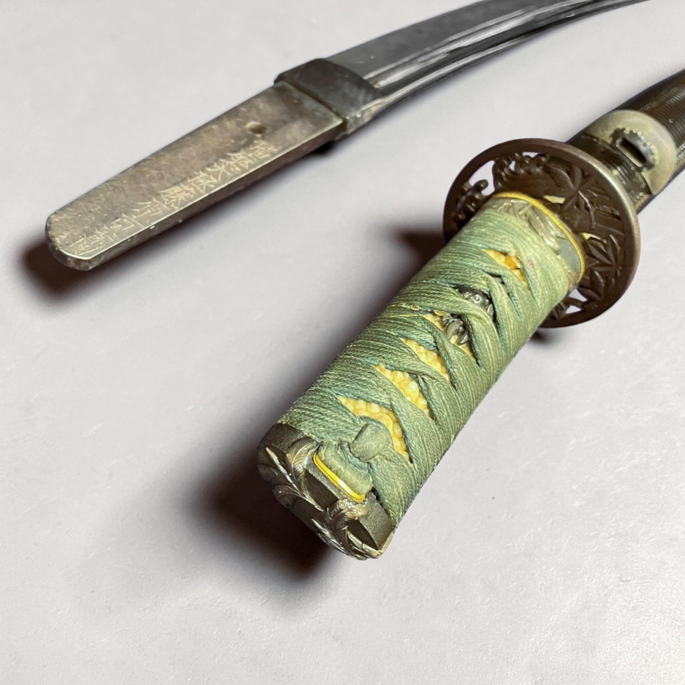 越前住 播磨大掾藤原重高