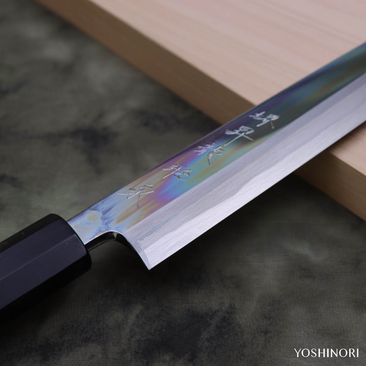 Sakai Shoryu Blue #1 飛泉 Mirror Finish Yanagi