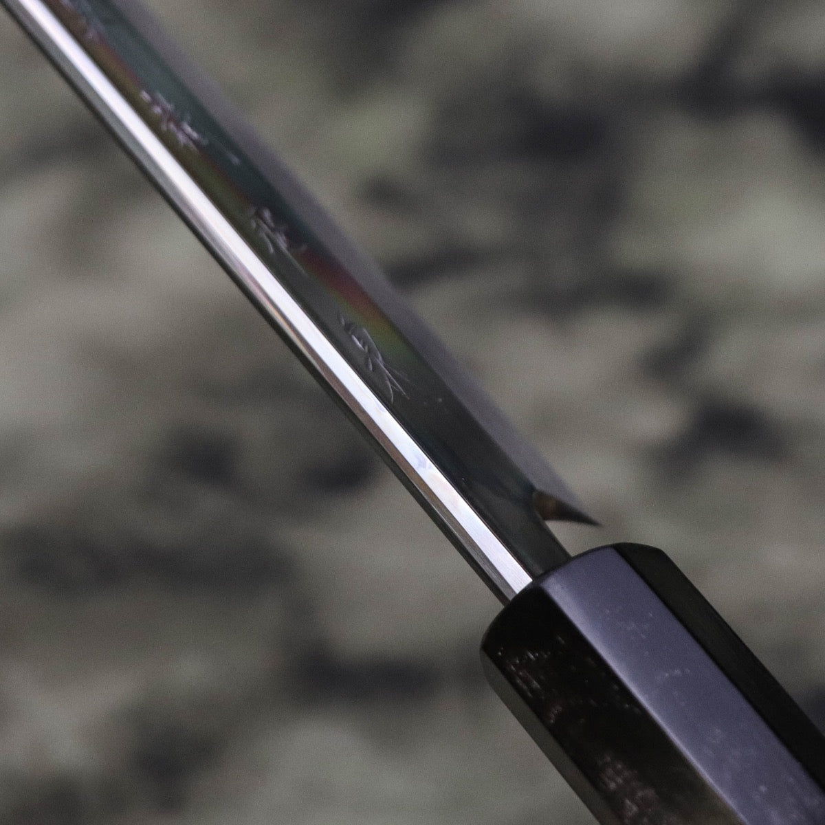 Sakai Shoryu Blue #1 飛泉 Mirror Finish Yanagi