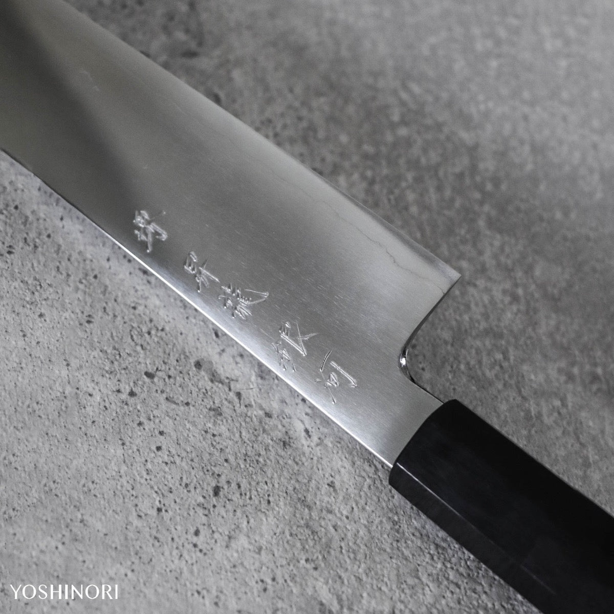 堺昇龍 銀河水鏡研 身卸劍形和牛刀 付漆鞘
