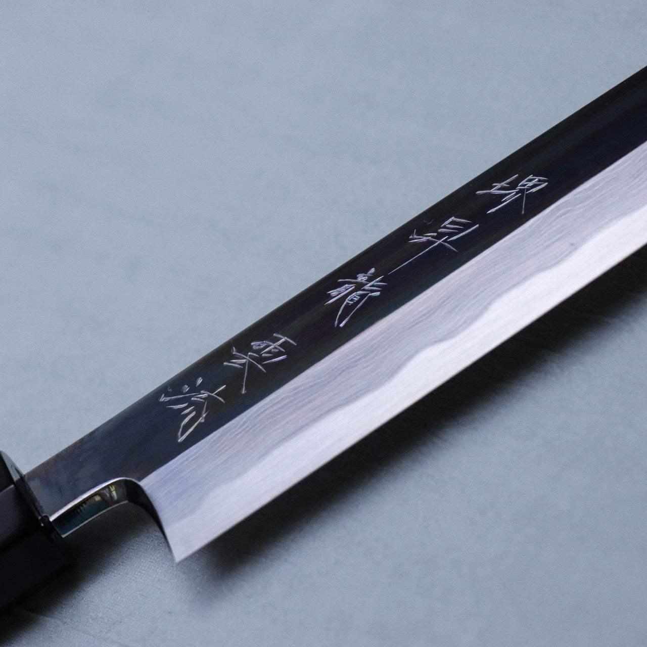 Sakai Shoryu Aogami #1 Damascus Steel Mirror Finish Yanagi Silver Ferrule Handle