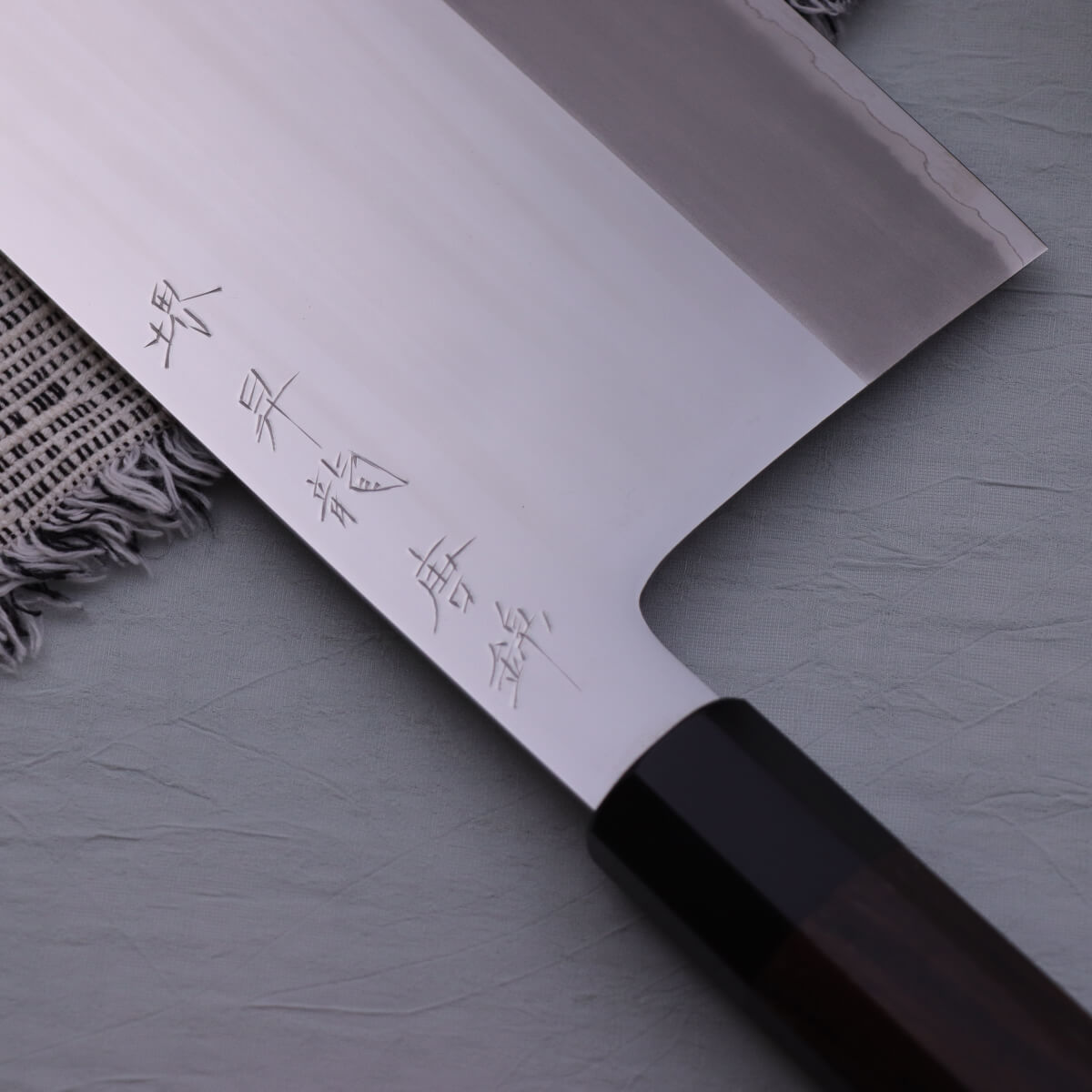 Sakai Shoryu White #1 Stainless Mirror Finish No.6 Chinese Cleaver