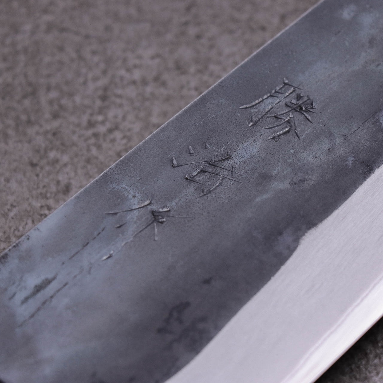 勝治作 青二 Stainless 黑打牛刀 鹿角柄