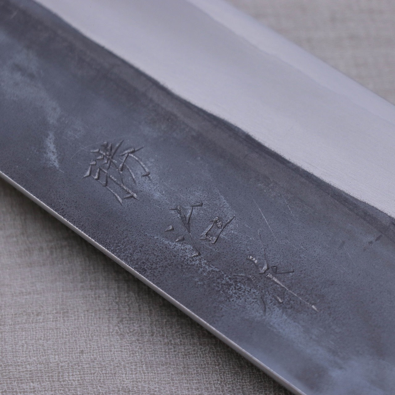 勝治作 青二 Stainless 黑打牛刀 鹿角柄