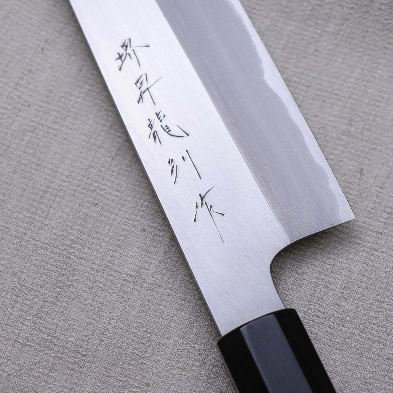 Sakai Shoryu Blue #1 Stainless Wa-Gyuto